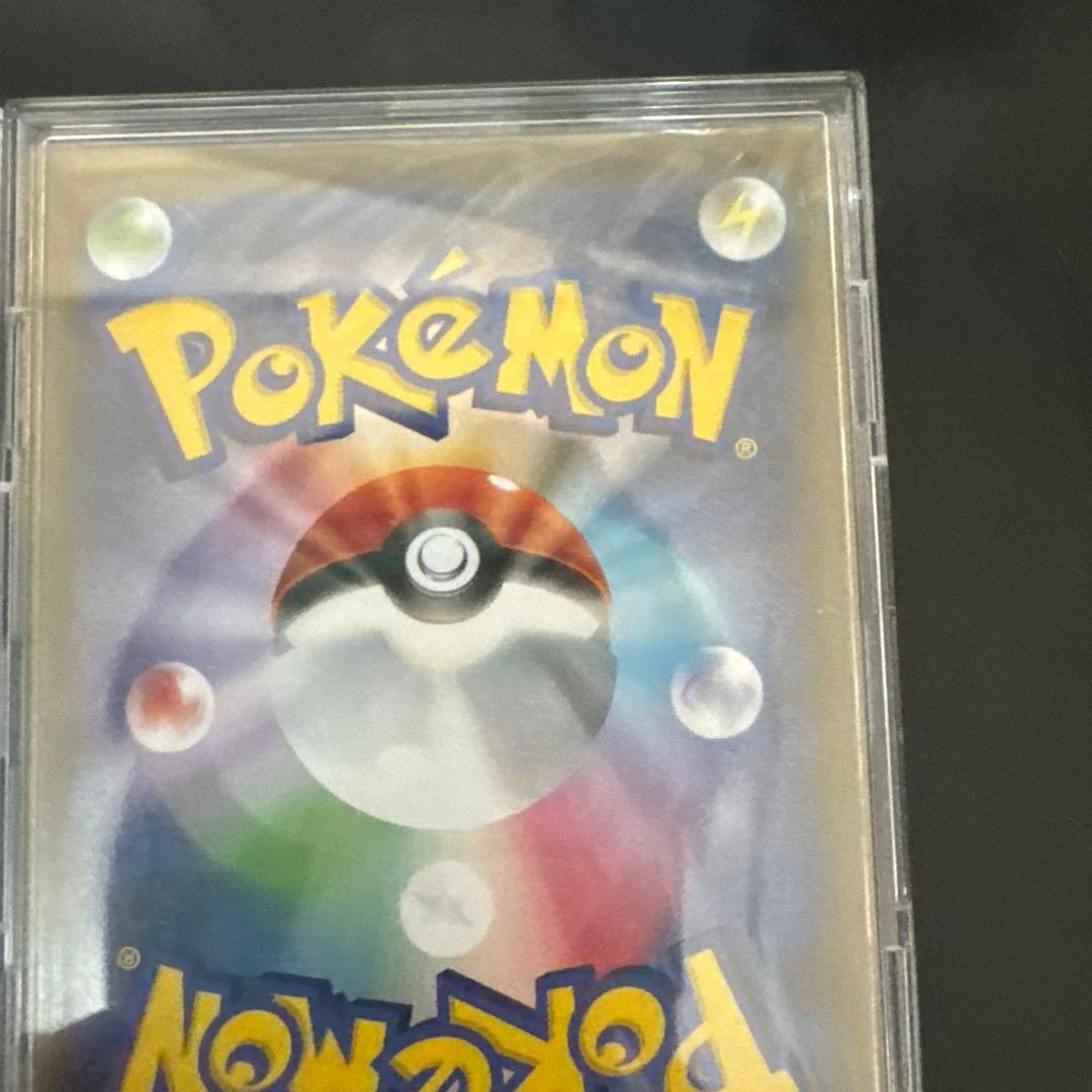 ニャオニクス R S5I 一撃マスター 026/070