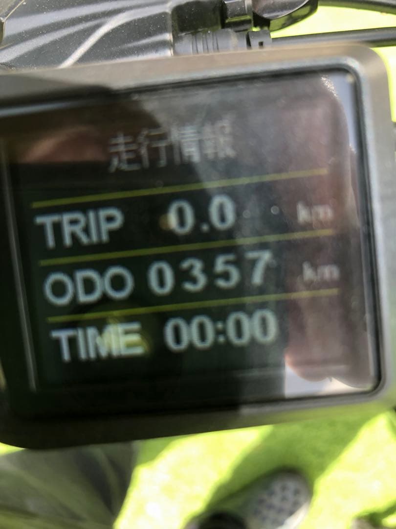 PYKESPEAK 電動自転車 x20