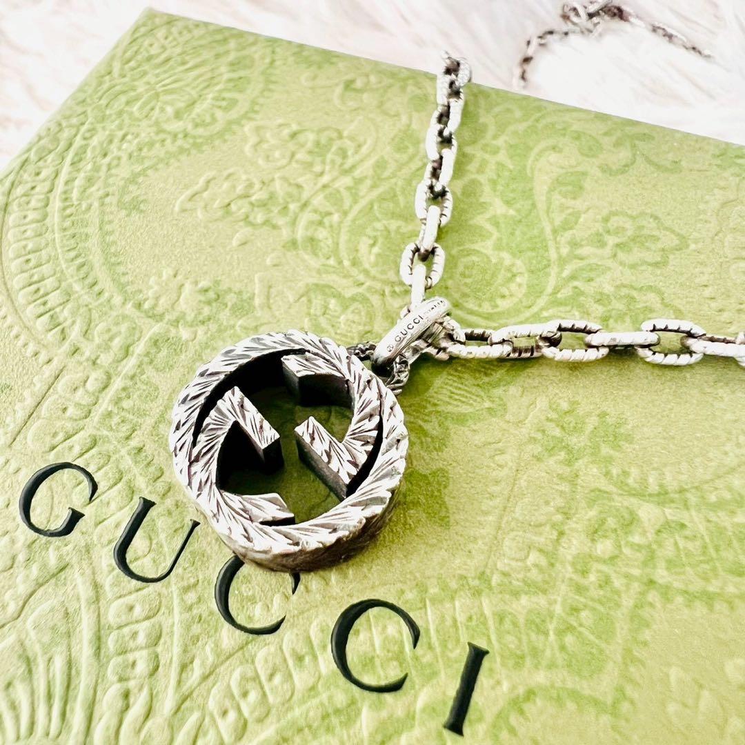 グッチ　ネックレス　インターロッキング　アラベスク　燻　GGロゴ　⚠️フック欠損品