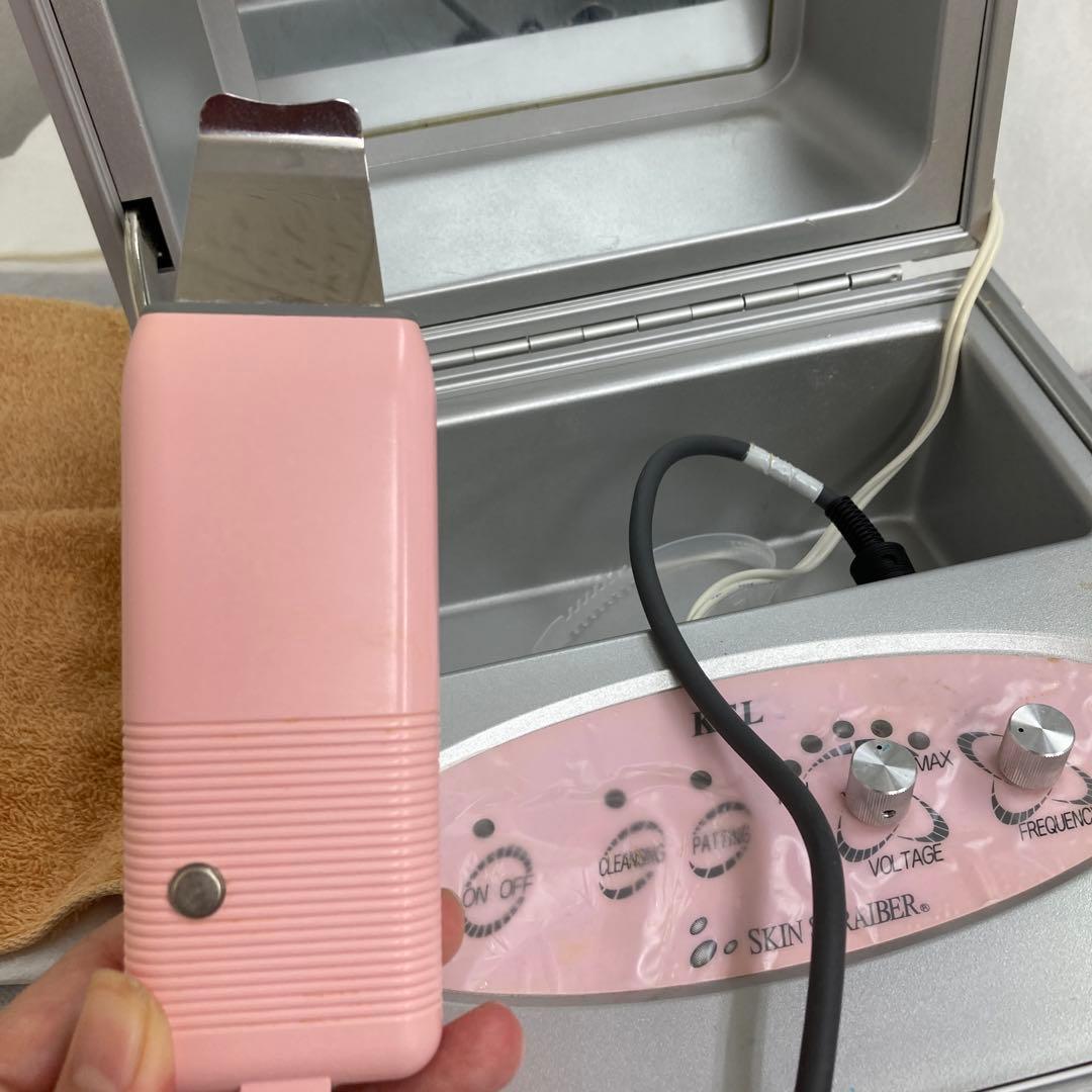 美顔器 エステサロンKSL スキンスクライバー　業務用　角質除去　ビタミン導入