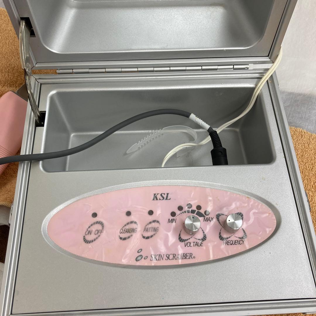 美顔器 エステサロンKSL スキンスクライバー　業務用　角質除去　ビタミン導入