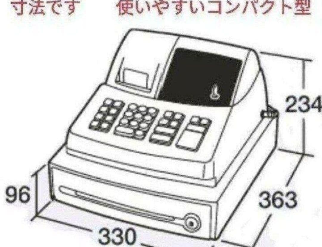 シャープレジスター　XE-A127　簡単便利特殊　送料込　144443