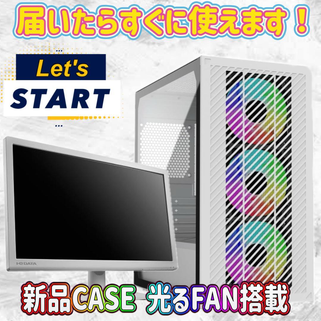【秋のセール中】Core i7&GTX760 ゲーミングPCフルセット！226