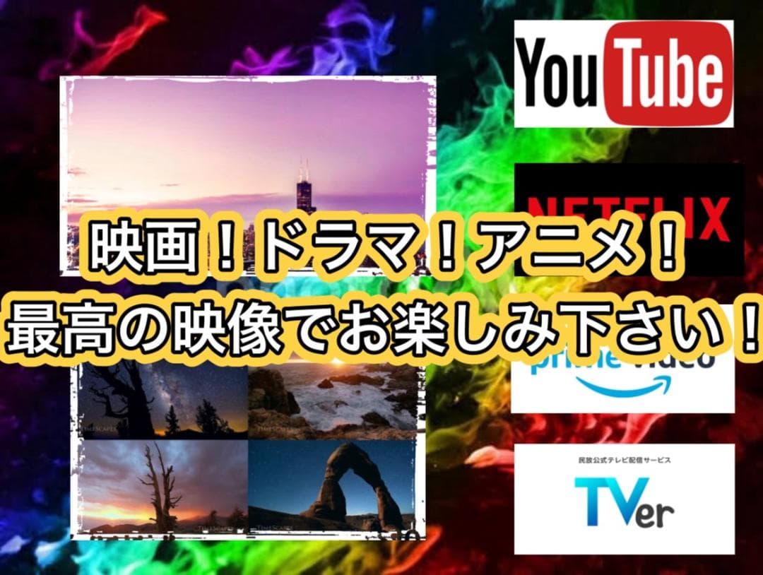 【秋のセール中】Core i7&GTX760 ゲーミングPCフルセット！226