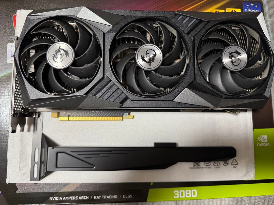 MSI GeForce RTX 3080 グラフィックボード