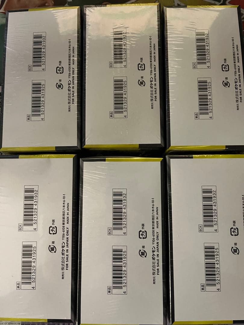 ポケモンカード MEGAドリームex 6BOX シュリンク付き　新品　未開封