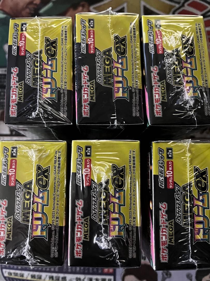 ポケモンカード MEGAドリームex 6BOX シュリンク付き　新品　未開封