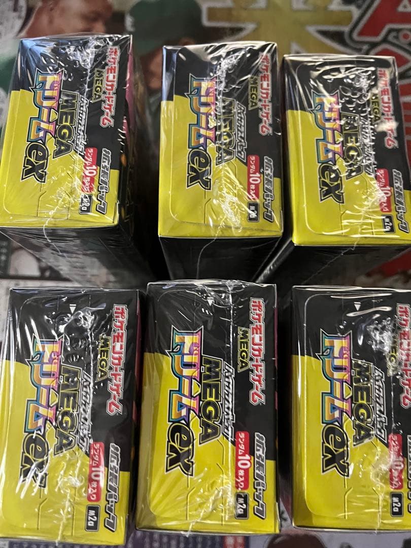 ポケモンカード MEGAドリームex 6BOX シュリンク付き　新品　未開封