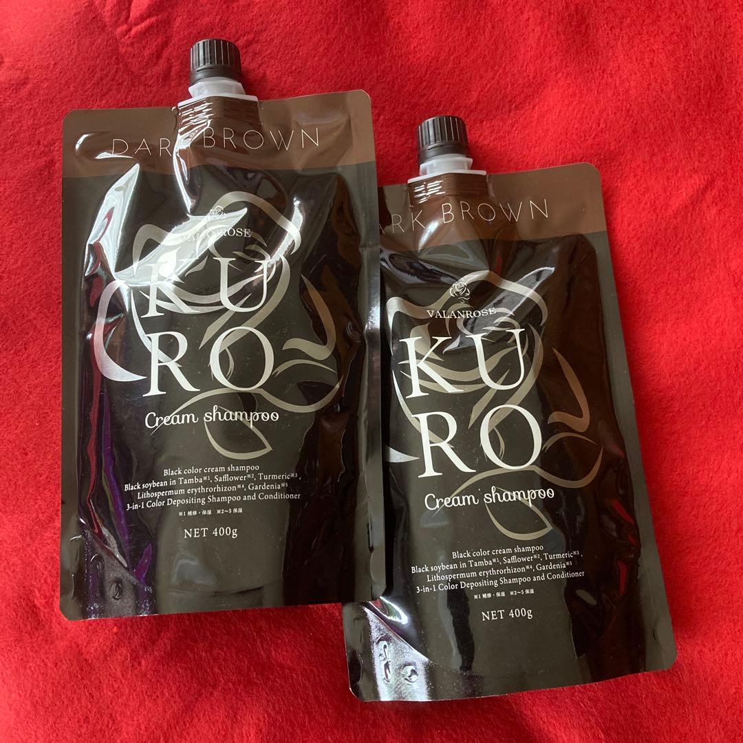 VRクロクリームシャンプー ダークブラウン