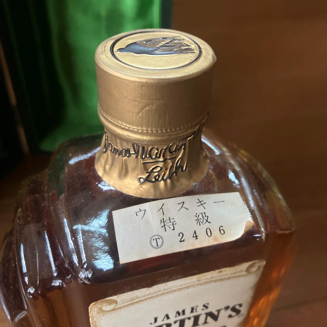 や*ん様 JAMES MARTIN'S 20年 ブレンデッドスコッチウイスキー