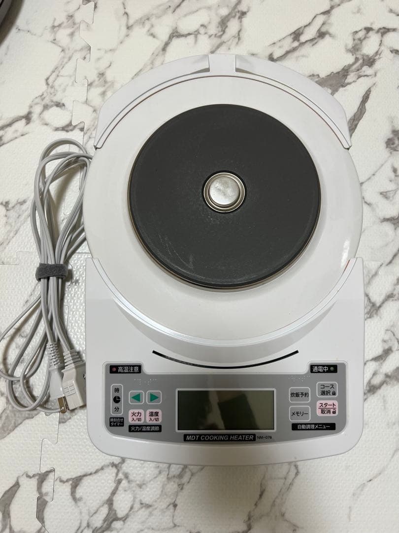 MDT クッキングヒーター NM-078 1300W
