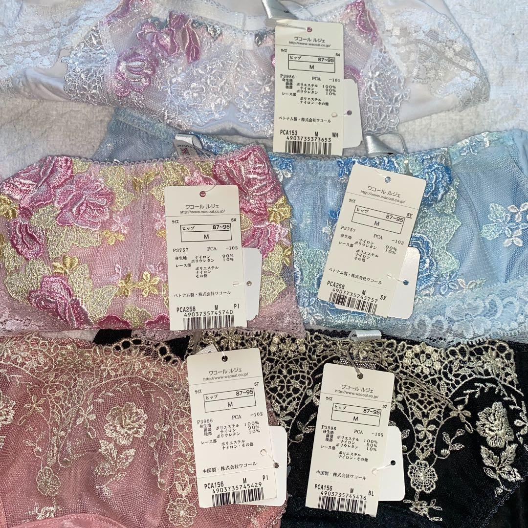【新品】ワコール ルジェショーツ Mサイズ ⑤枚セット