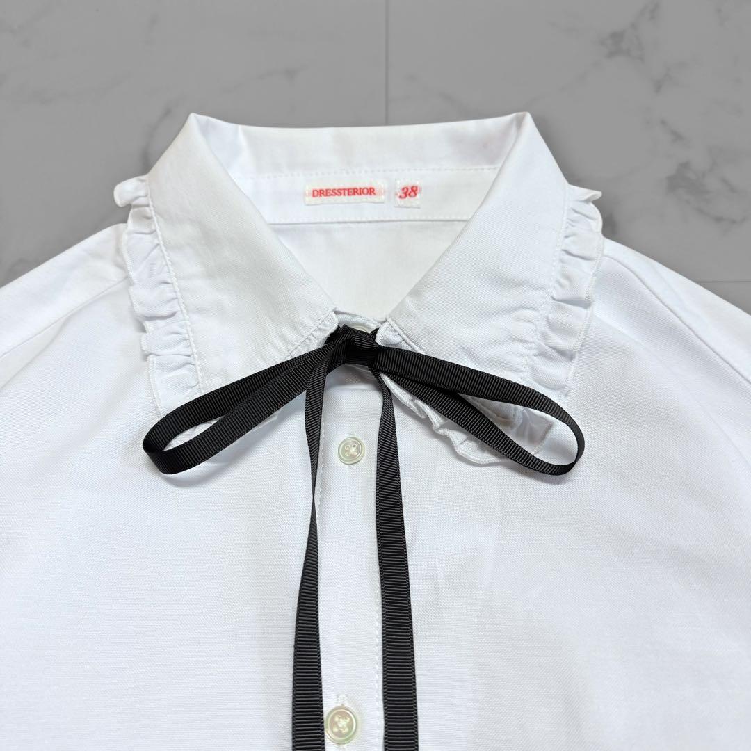 ドレステリア フリルカラー ボウタイ リボン オックスフォードシャツ ロゴ刺繍