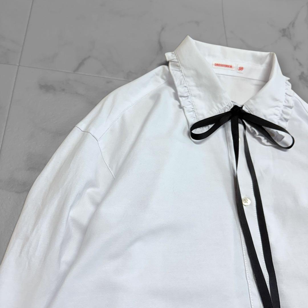 ドレステリア フリルカラー ボウタイ リボン オックスフォードシャツ ロゴ刺繍