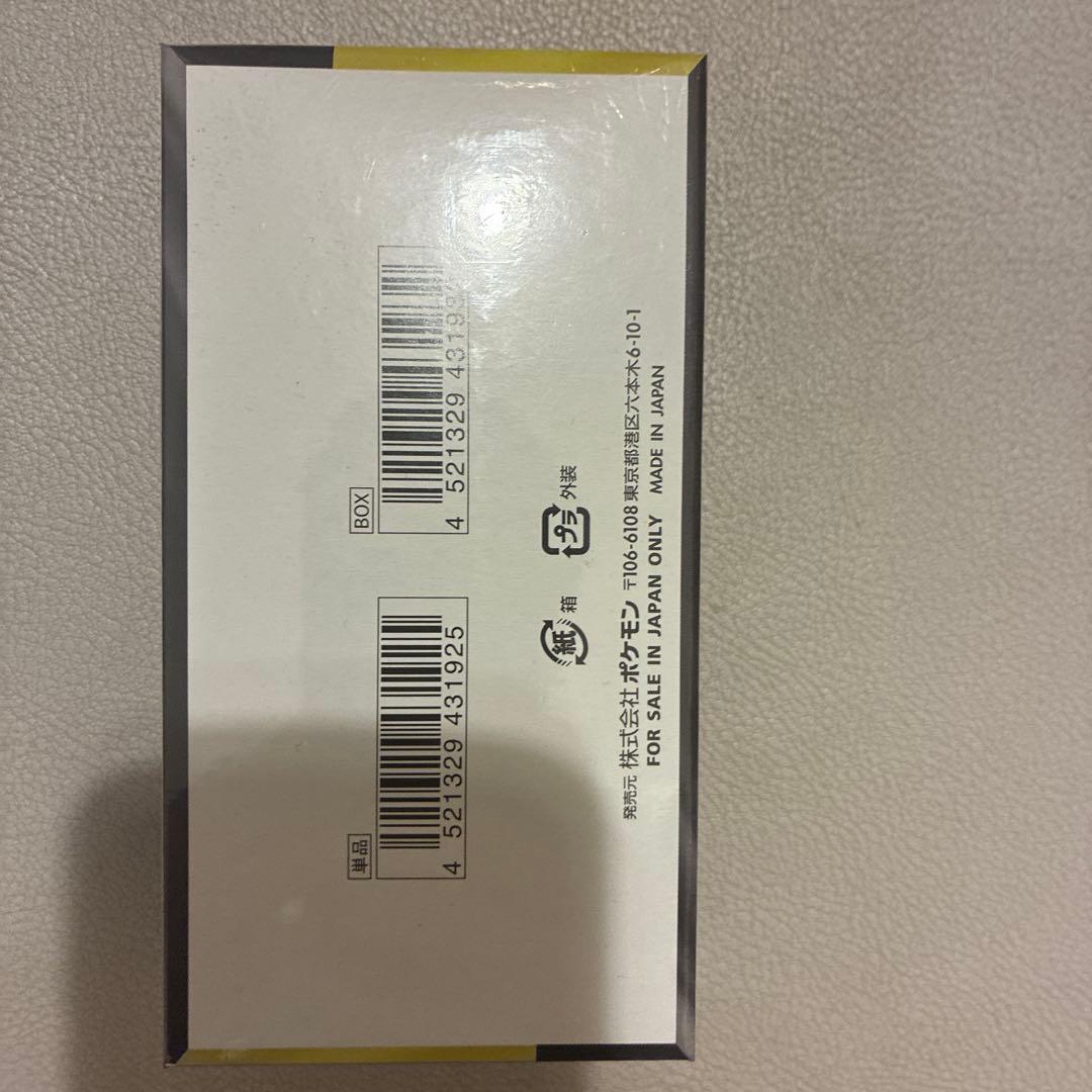 ポケモンカードゲーム MEGAドリームEX1boxシュリンク付き