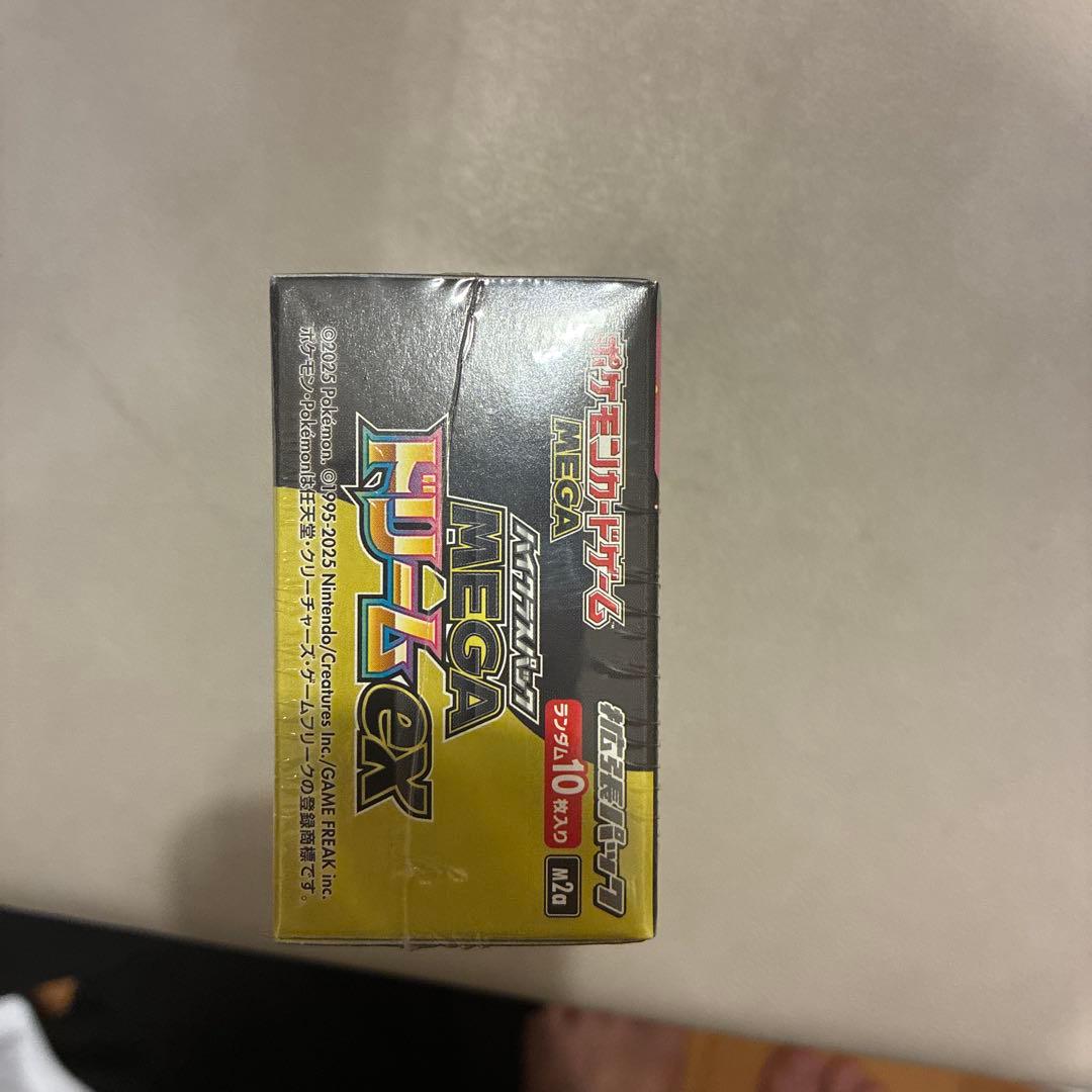 ポケモンカードゲーム MEGAドリームEX1boxシュリンク付き