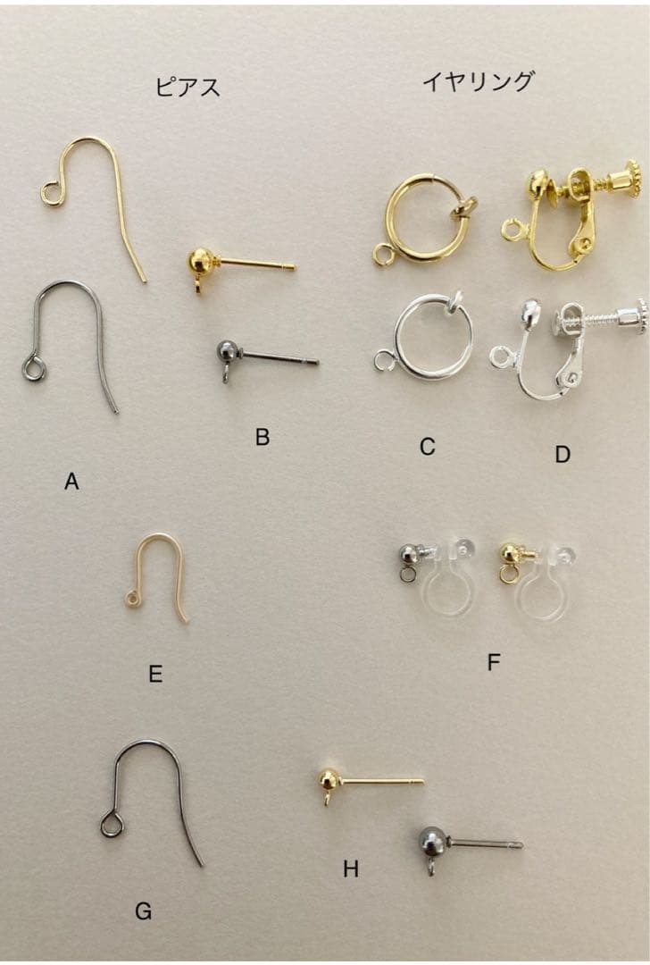 おーちゃん様　ご注文ページ　no.177 065 178 179 182 183