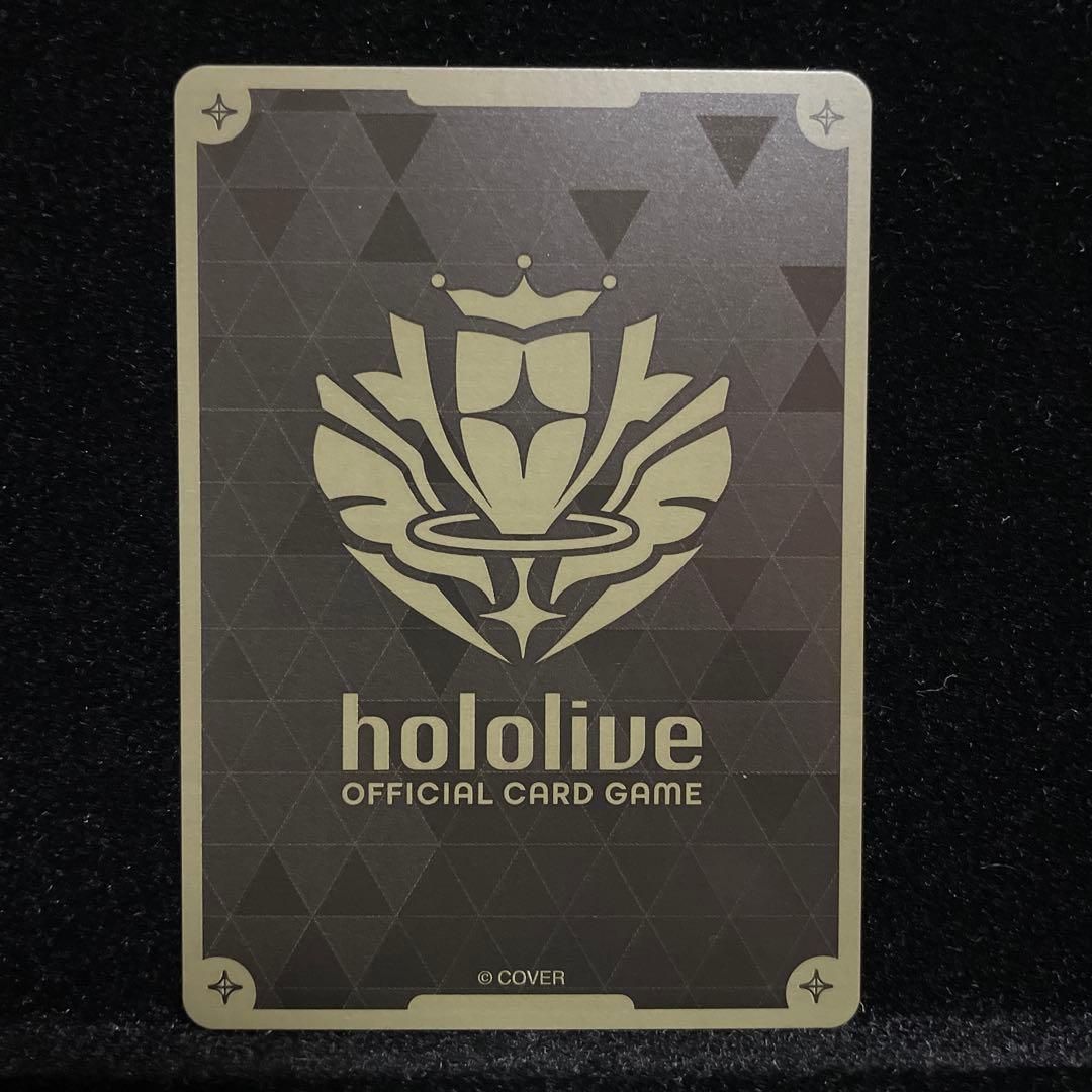 【人気】百鬼あやめ sr 6枚 s 3枚　合計9枚セット