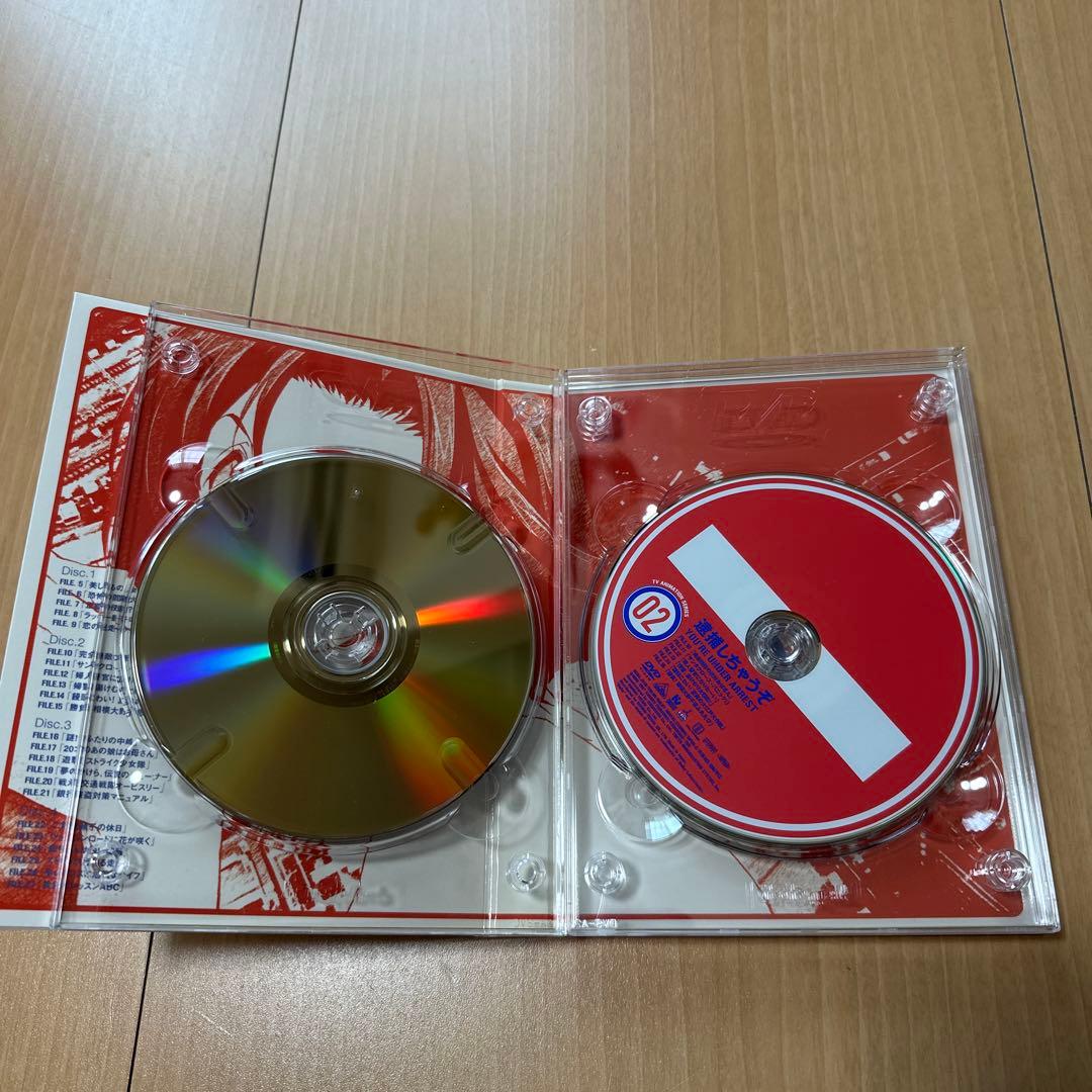 逮捕しちゃうぞ！　DVDメモリアルボックス　初回限定生産BOX + OVA