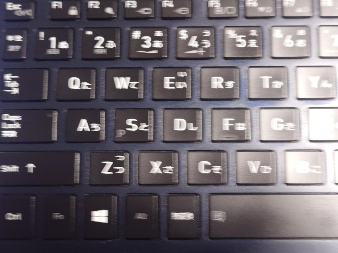 tmミヤdynabook G83/DN i5-8250U 61