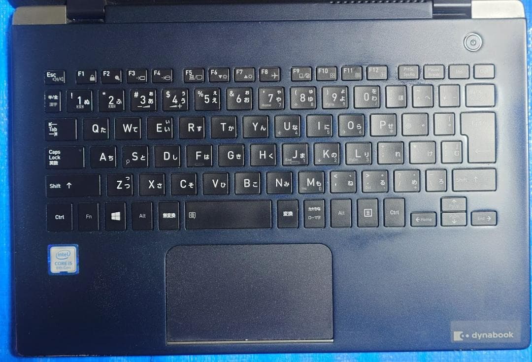 tmミヤdynabook G83/DN i5-8250U 61
