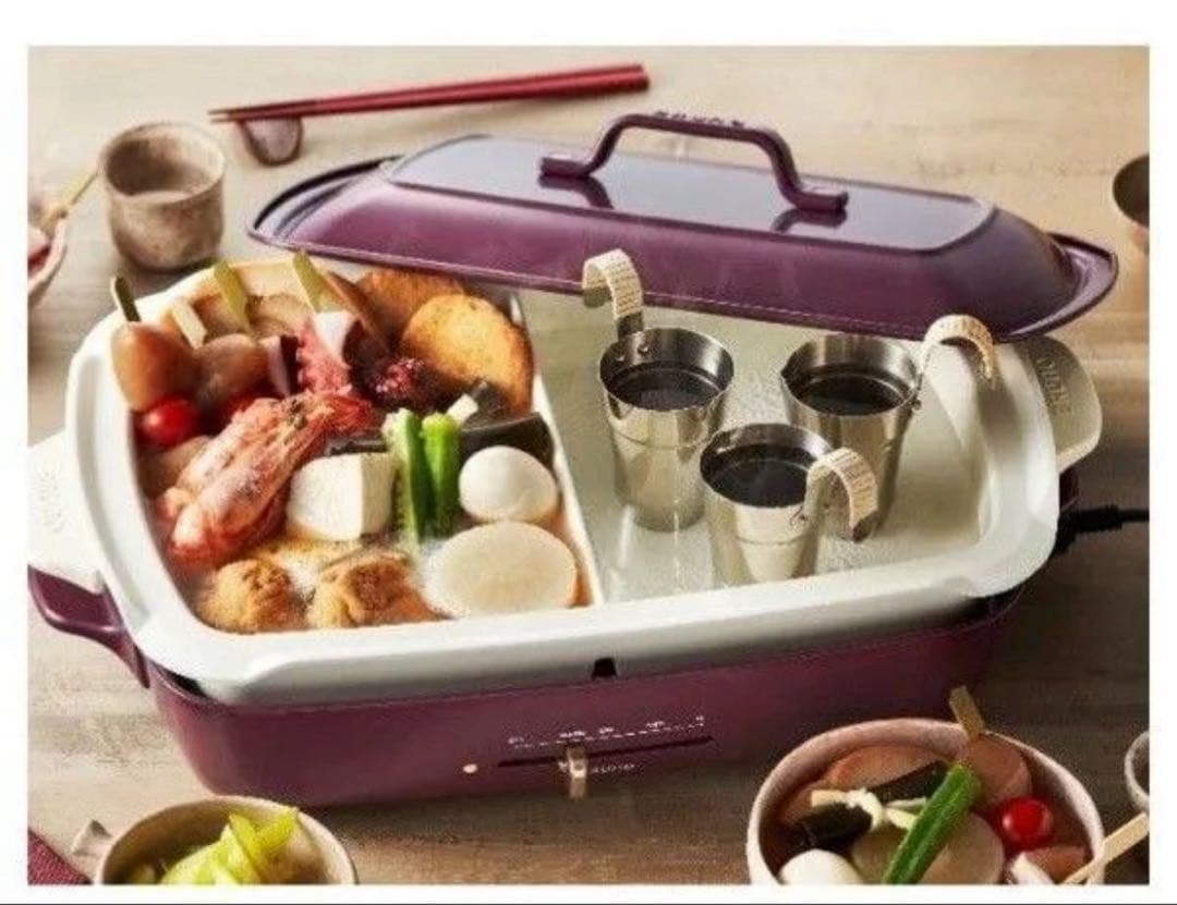 【新品】BRUNO ホットプレート グランデ BOE026 ワインレッド 限定色