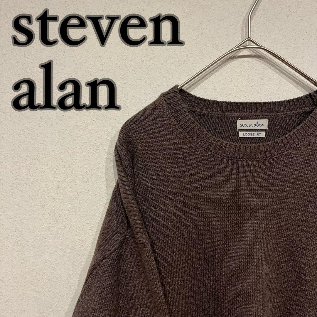 【美品】steven alan コットンカシミヤクルーネックニット-LOOSE