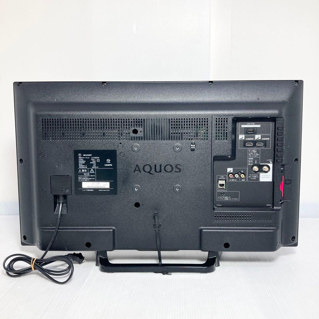 極美品 SHARP AQUOS 32V型液晶テレビ LC-32E40 2017年
