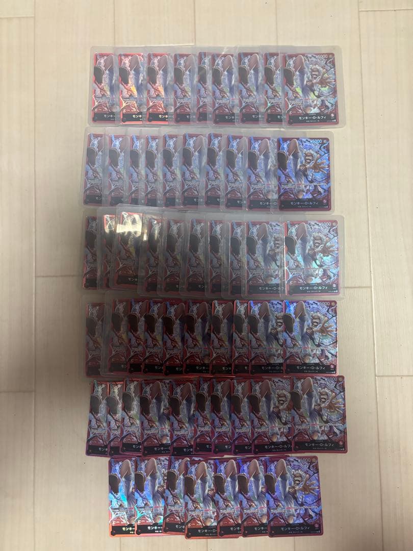 モンキー・D・ルフィ L ST21-001★ニカ★四皇★麦わらの一味56枚