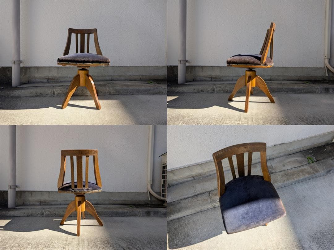 ヴィンテージ｜昭和レトロ｜ドクターチェア｜回転椅子｜