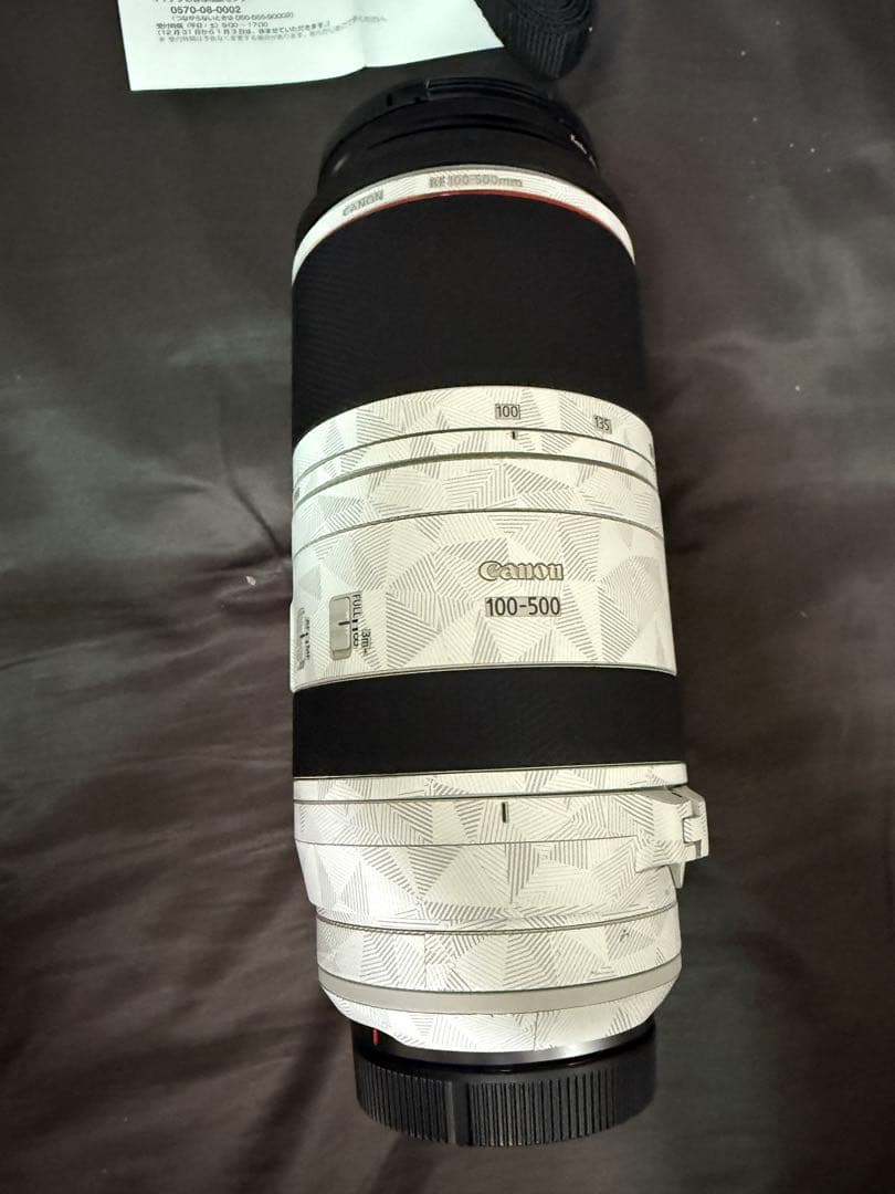 限定価格Canon RF 100-500mm F4.5-7.1 L IS USM