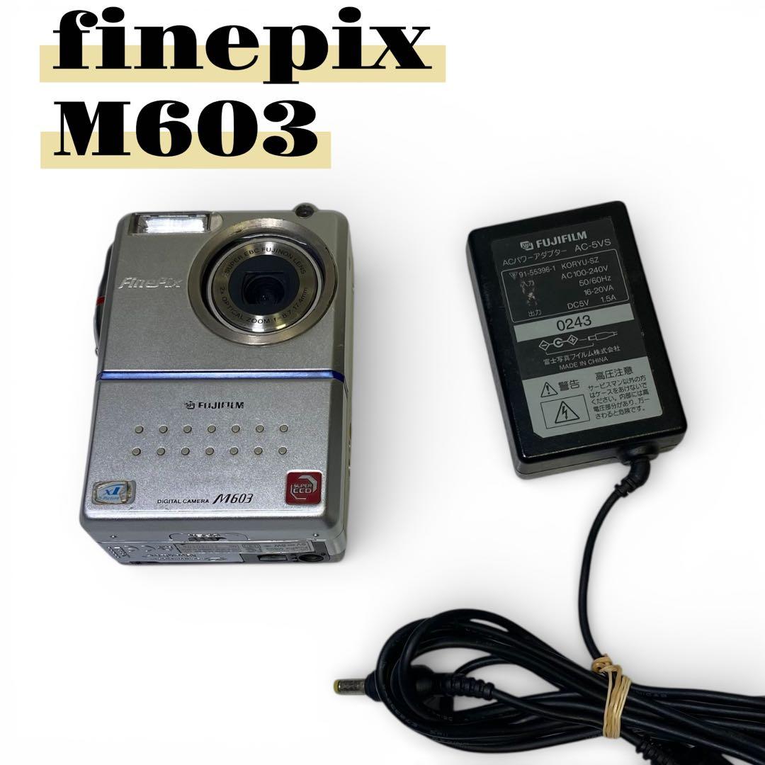 希少✨Fujifilm FinePix M603 デジカメ　ジャンク品