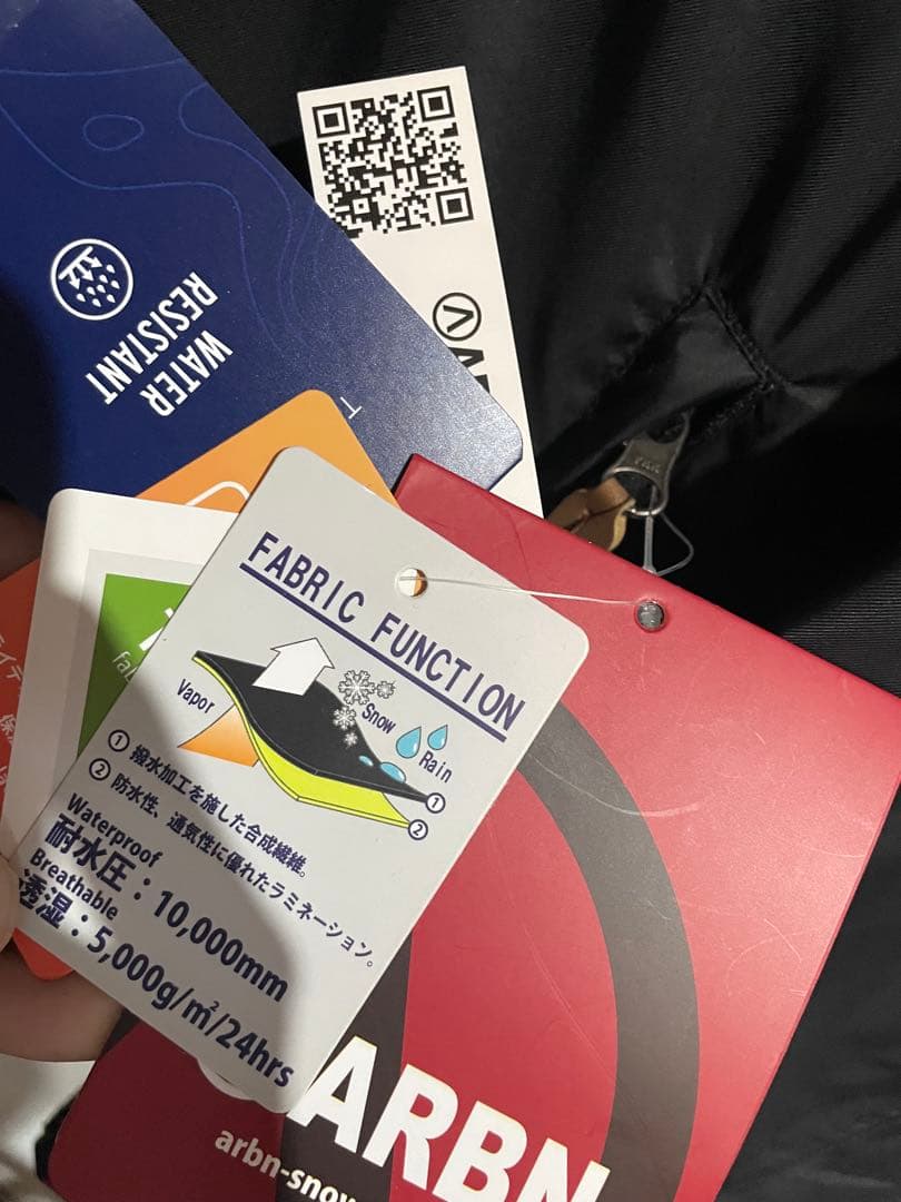 ARBN アノラックジャケット スノーボードウェア L