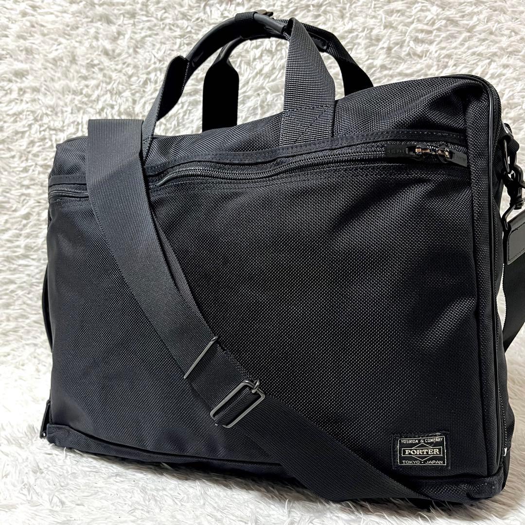 ✨希少✨PORTER ステージ 3way 2層式 ビジネスバッグ リュック 黒