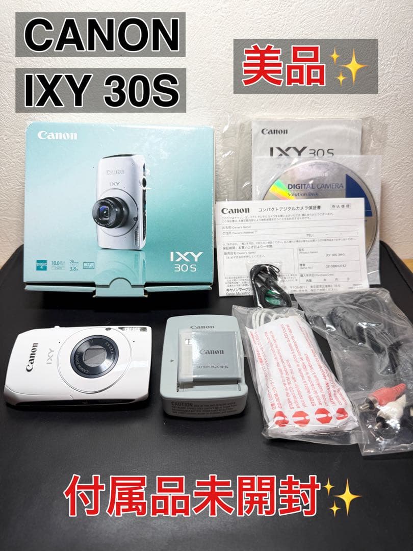 美品✨ CANON IXY30S ホワイト オールドコンデジ インスタグラマー