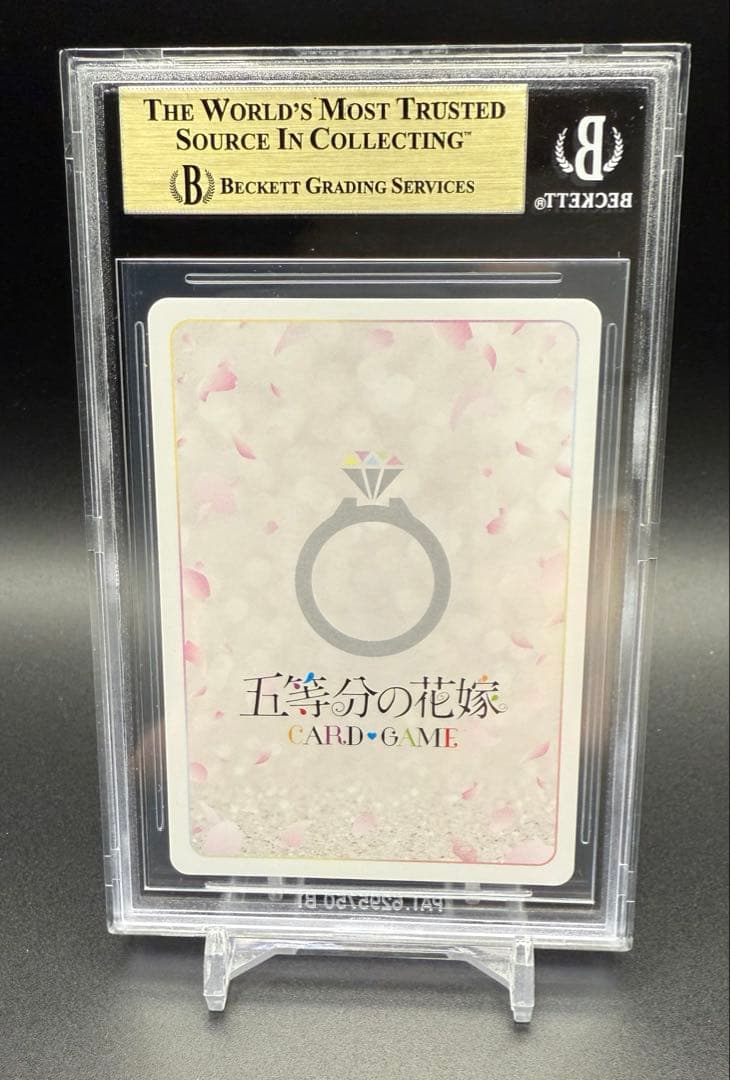 【BGS10】中野二乃　sspサイン　五等分の花嫁カードゲーム