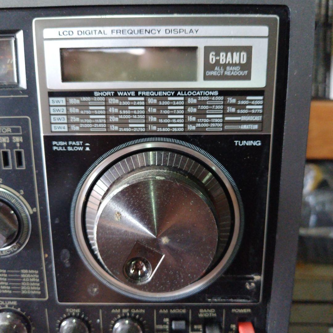 RF-B300 National　ナショナル　ラジオ　アンティーク