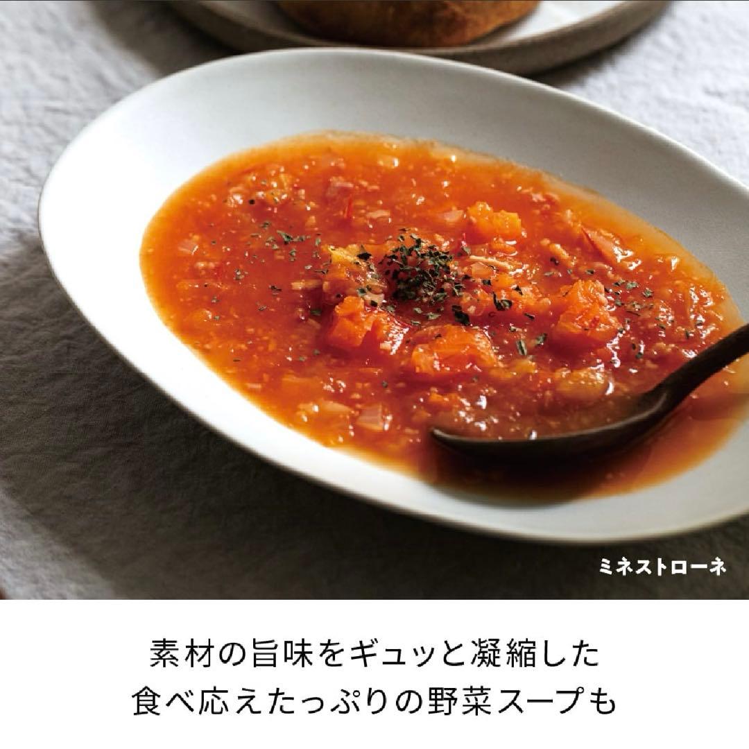 美品1点のみ！レコルト 自動調理ポット ／ クリームホワイト RSY-2