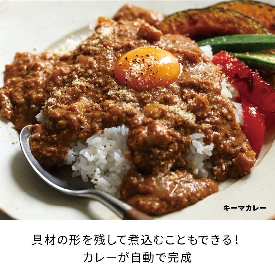 美品1点のみ！レコルト 自動調理ポット ／ クリームホワイト RSY-2