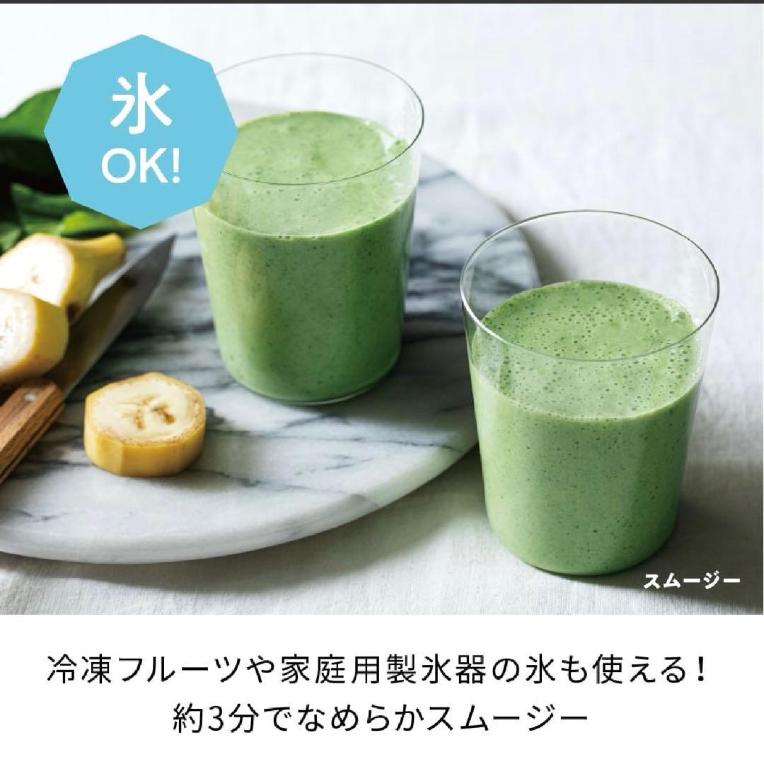 美品1点のみ！レコルト 自動調理ポット ／ クリームホワイト RSY-2