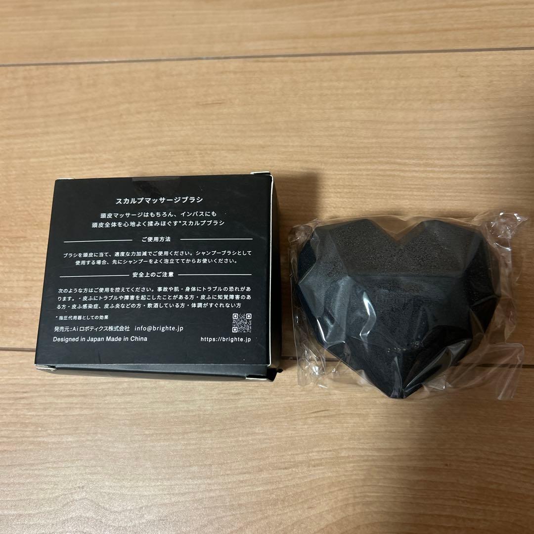 Brighte スカルプマッサージブラシ ELEKI BRUSH