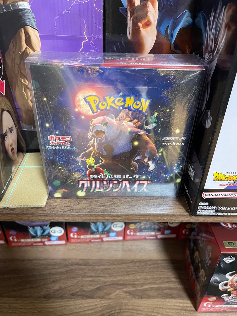 新品未開封シュリンク付&ボックスカバー付　強化拡張パック　　 クリムゾンヘイズ