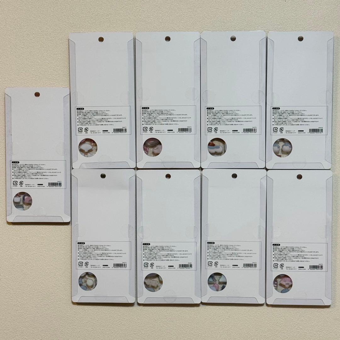 【正規品】ボンボンドロップシール❋和柄❋9枚セット