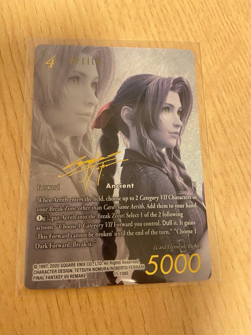 FFTCG Noir ノアール エアリス 箔押しフルアートプレミアム