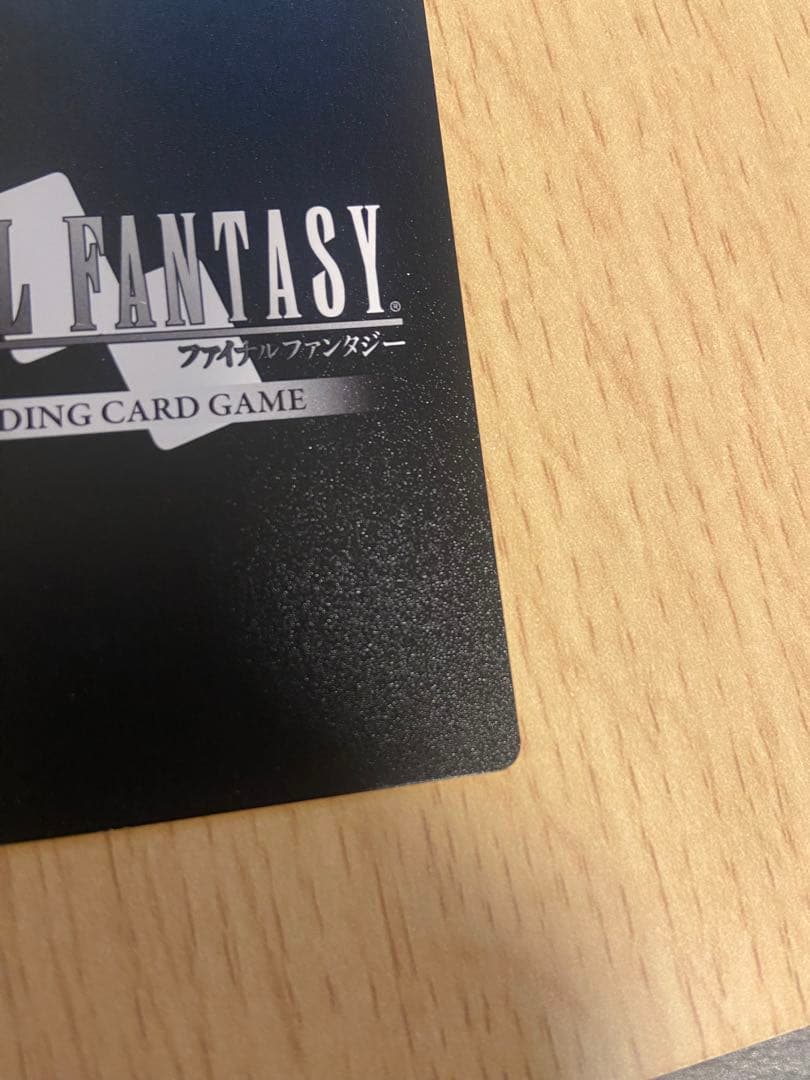 FFTCG Noir ノアール エアリス 箔押しフルアートプレミアム