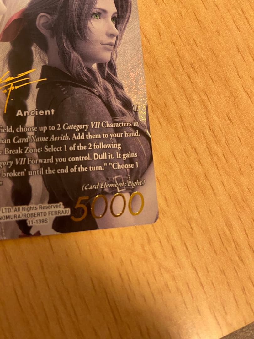 FFTCG Noir ノアール エアリス 箔押しフルアートプレミアム