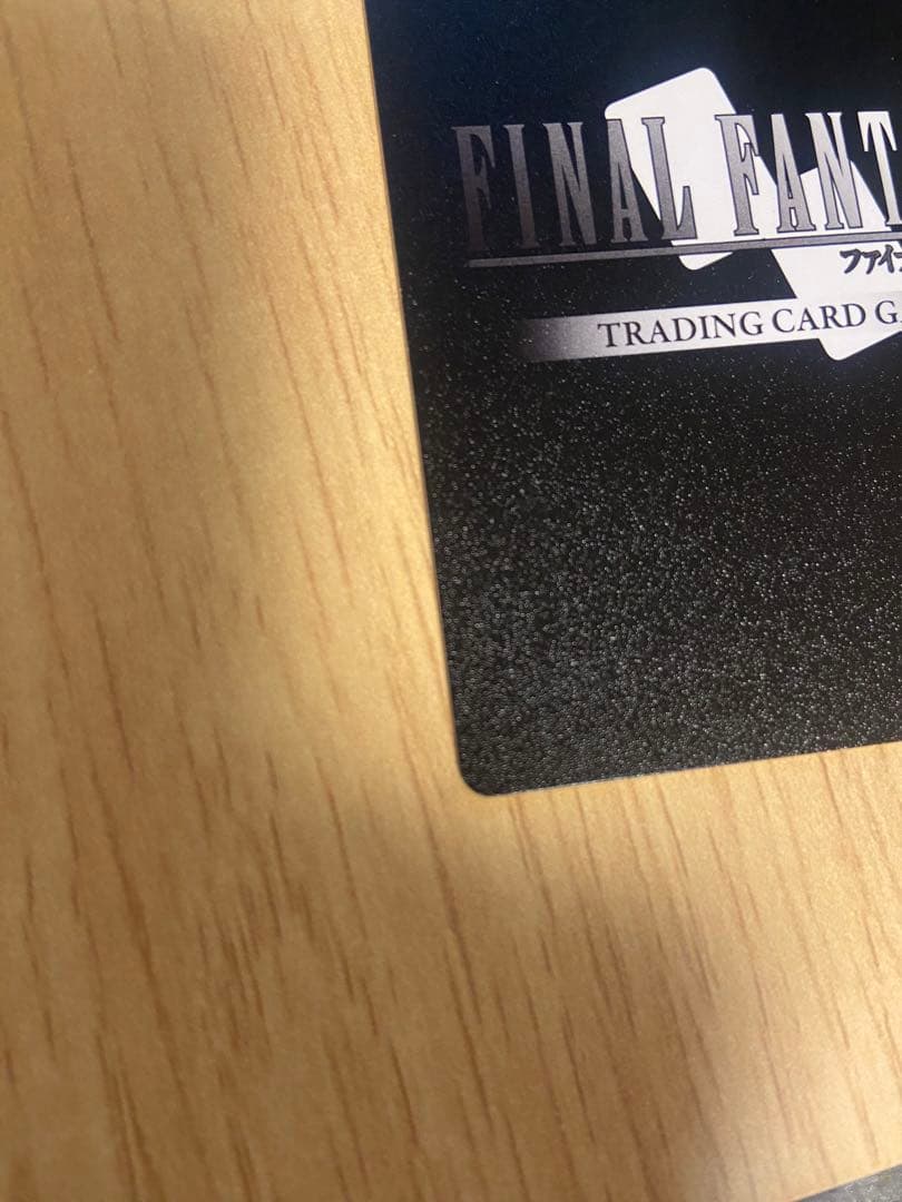 FFTCG Noir ノアール エアリス 箔押しフルアートプレミアム