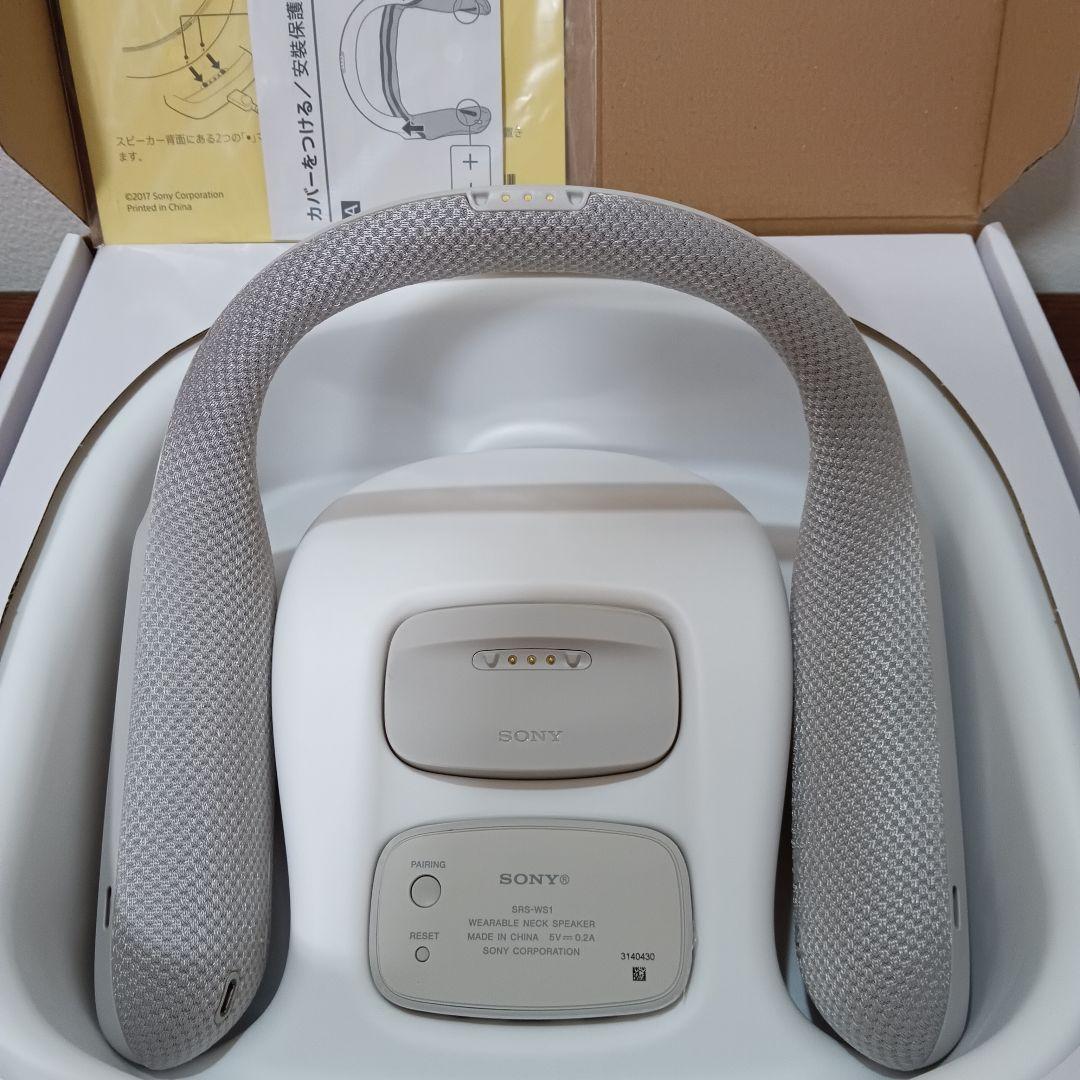 9-64　SONY ウェアラブルネックスピーカー SRS-WS1