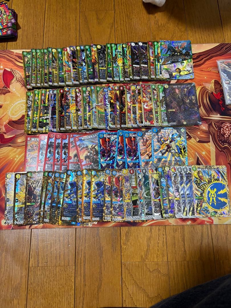 デュエマ引退品まとめ売り　バラ売りあり