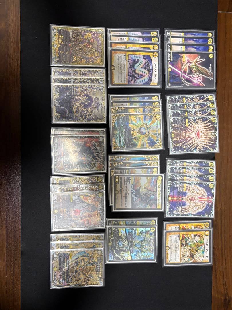 デュエマ引退品まとめ売り　バラ売りあり